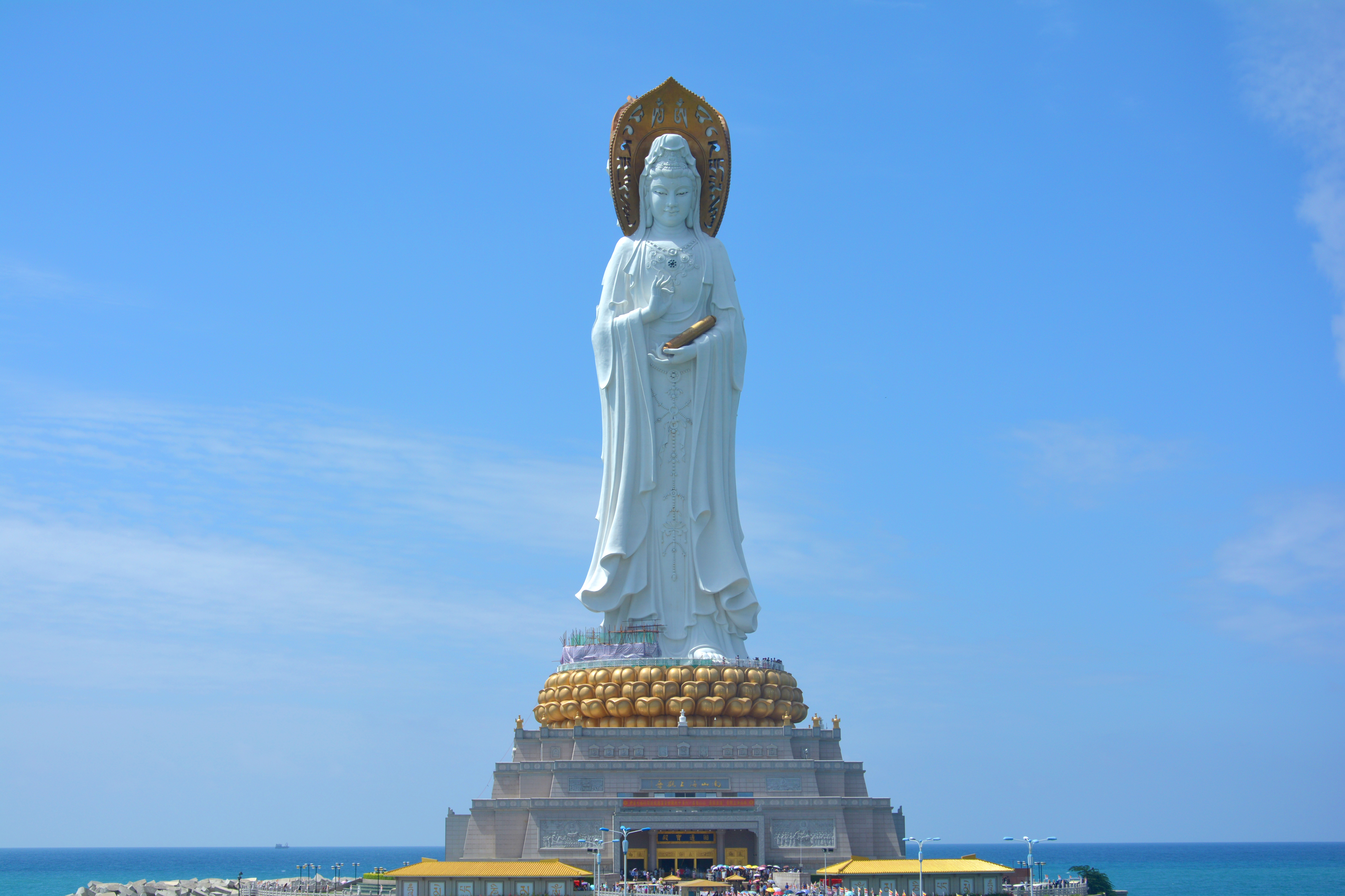 海口·山海秘境（5天晚对早） 浪漫的不是山海，是奔赴山海的你