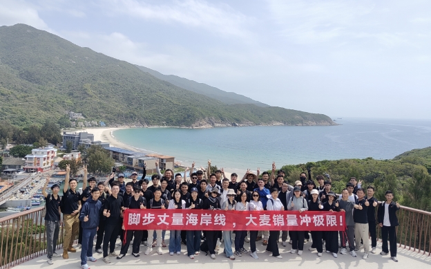 深圳东西冲徒步：虐并快乐着！大鹏一日，玩到不想走！