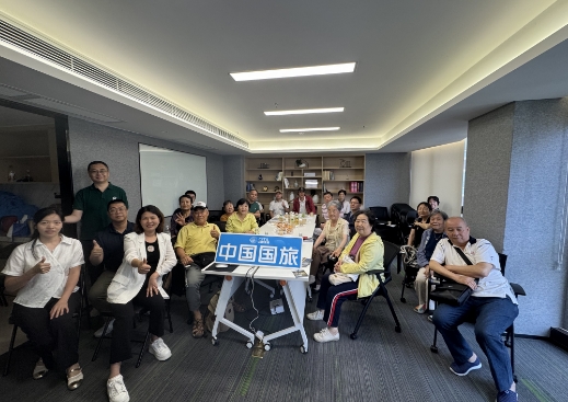 南美旅游交流会，等您一起来探索！