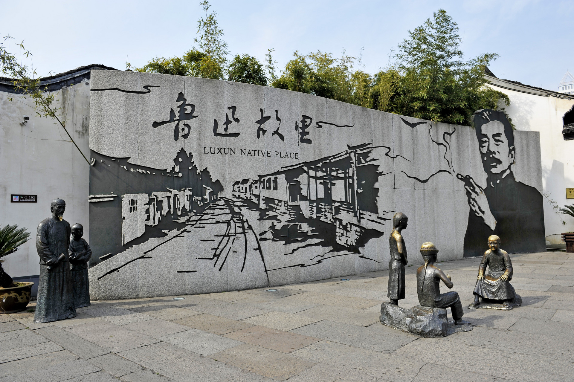 【童趣迪士尼】 玩转迪士尼乐园︱金茂大厦︱鲁迅故居︱杭州西湖 寒山寺︱苏州留园︱上海外滩︱上博东馆   双飞五天亲子纯玩游