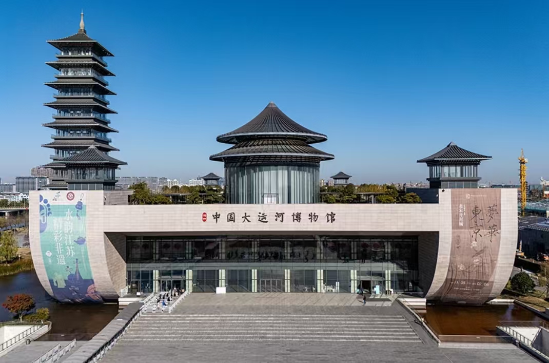 天下奇观入怀，少年运河启程，10月9日秋日观潮限定，仅此一团！2025年永不停歇的京杭大运河.