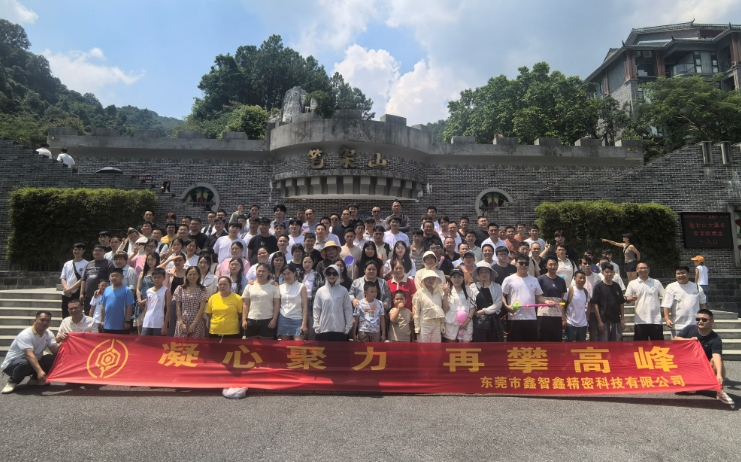 清远 2 天游：漂流、篝火、飞瀑间解锁团队活力新体验