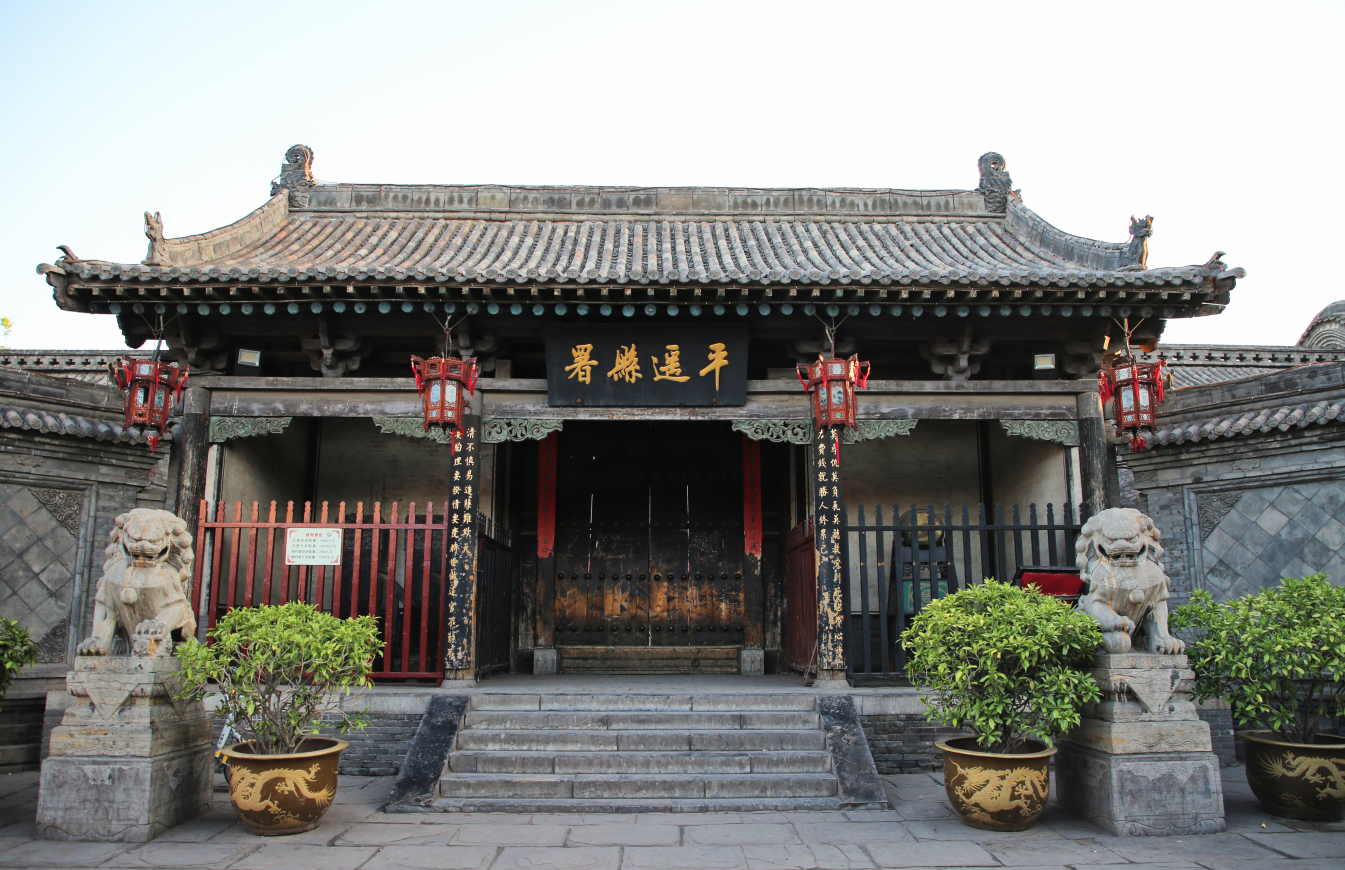 太原、五台山、应县木塔、悬空寺、大同云冈石窟、云丘山、万年冰洞、壶口瀑布、乔家大院、大槐树、平遥古城双飞7天