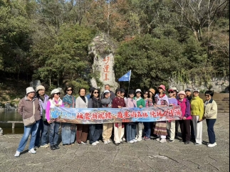 退休俱乐部浙皖赣赏秋记:长者们的6天诗意之旅,快乐不重样!